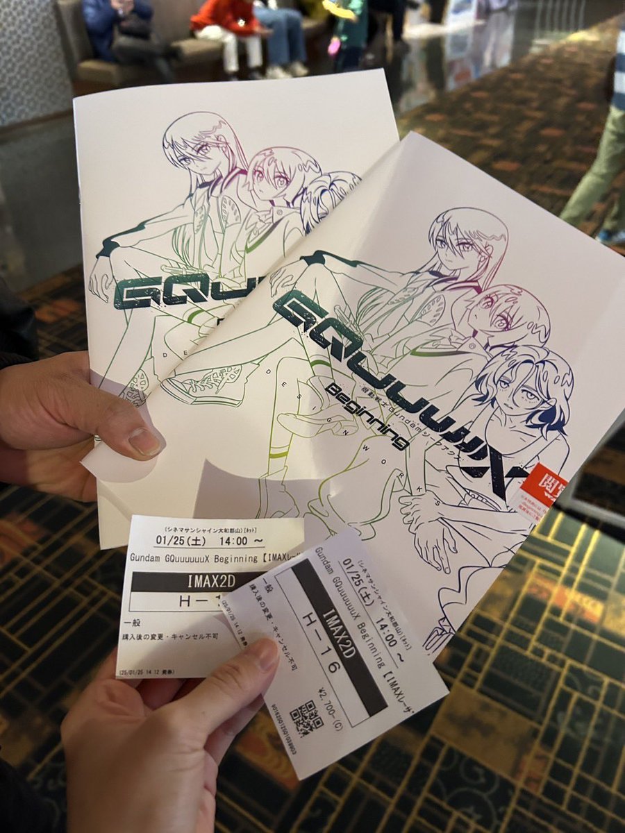 ibuibu613's tweet photo. みんなも見に行った方がいいとガンダムは言っている🎨 https://t.co/0p5e5rVkP8