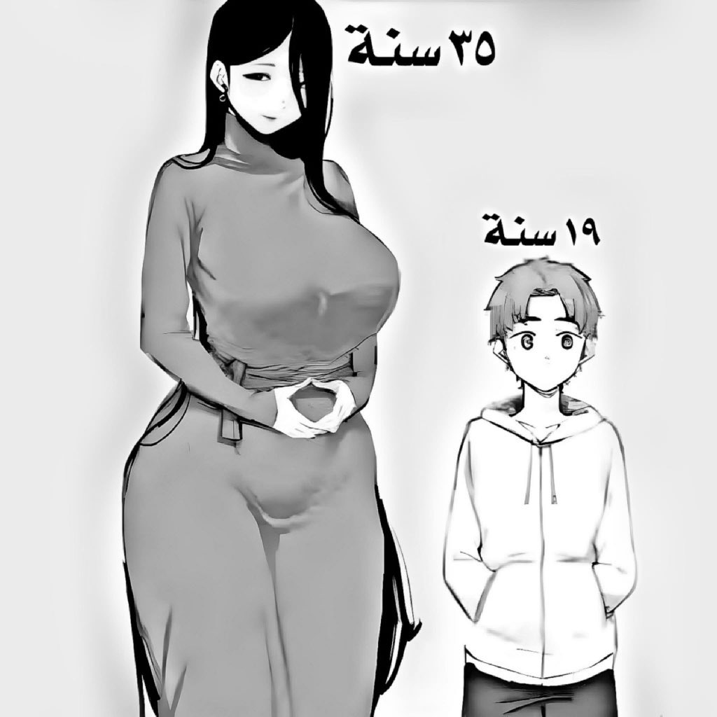 Memwet00's tweet photo. ما المميز في المرأة الكبيرة سناً يجعل الشباب يميل لها هكذا ..! 🧐⁉️ https://t.co/Fu217PZCzI