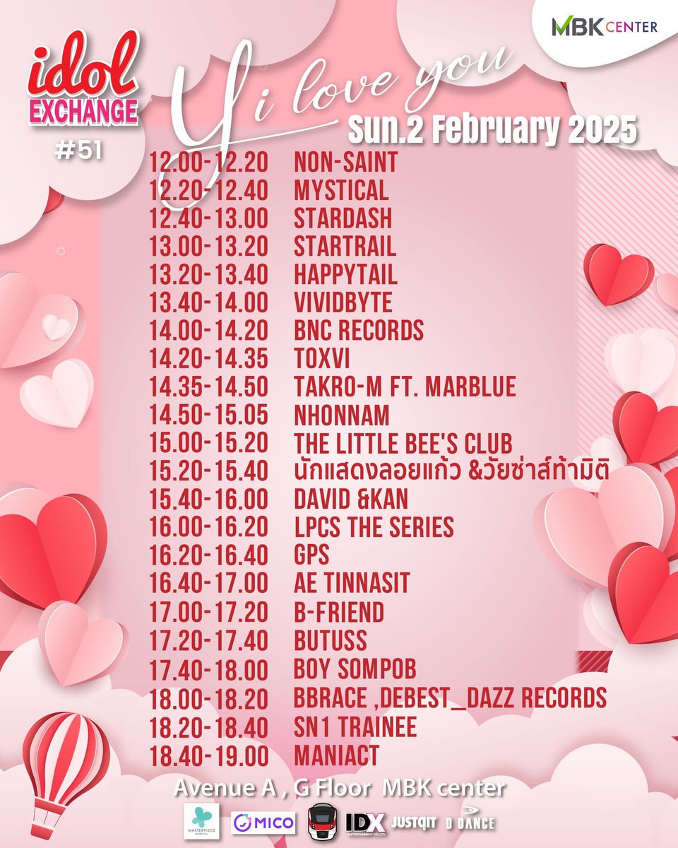 GPS_TrackingU's tweet image. ต้อนรับเดือนแห่งความรักไปด้วยกัน 💕

📌 Idol Exchange Y i love you
🗓️ 2 Feb 2025 | 4.20 PM
📍MBK Center G Floor, Avenue A

แล้วพบกันนะคะะ

#GPStrackingyou
#IdolExchange
#idxentertainment
#MICOLIVE