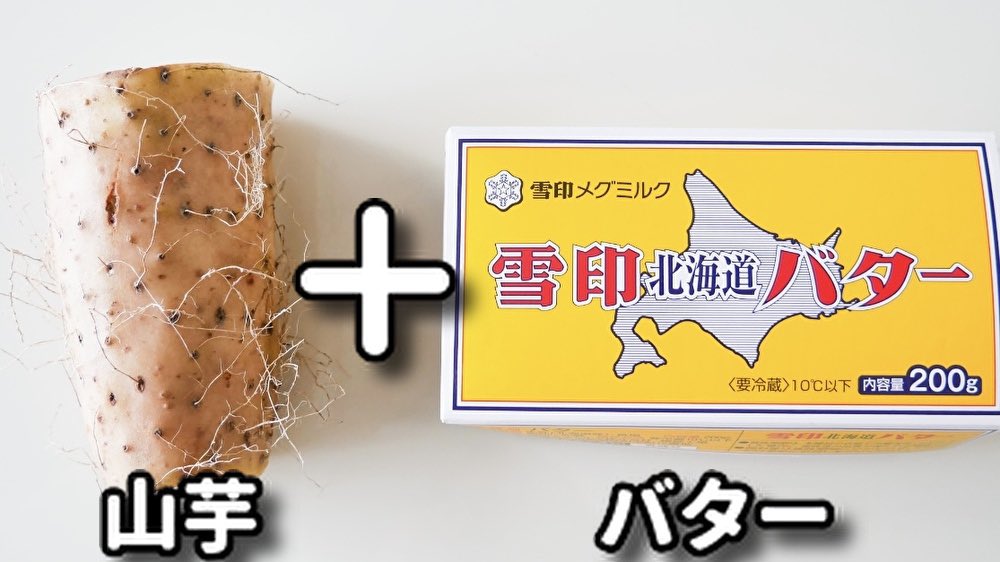 Tenu_Kitchen tweet picture