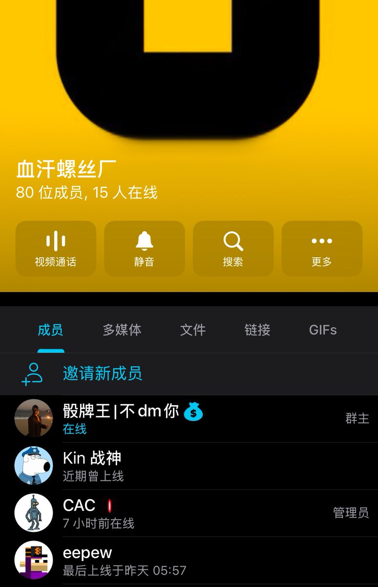 血汗螺丝厂开门，该群组皆在通过各种隐秘的信息差赚钱。

抽五人进厂
⭕️关注
⭕️点赞
⭕️转发
⭕️在评论区讲一下你的打狗经验和特殊技能提高进厂概率