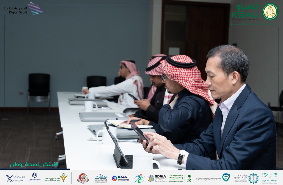 SO_KSAUHS's tweet image. انطلاق تحكيم المشاريع الابتكارية في هاكاثون الابتكار الصحي الخامس، فرق مبدعة تعرض حلولًا مبتكرة لمواجهة التحديات الصحية.

تمنياتنا لهم بالتوفيق..

لـ #نبتكر_لصحة_وطن