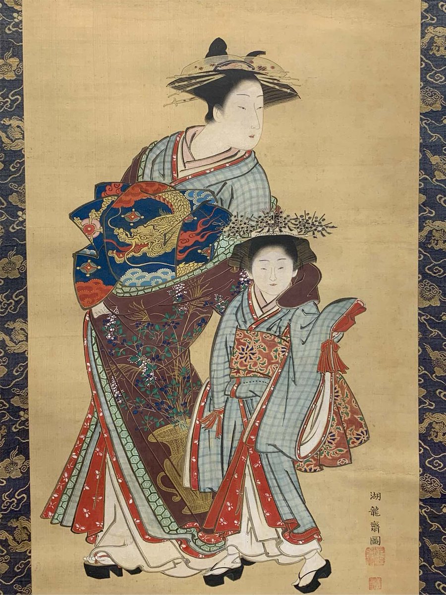 大河べらぼう。礒田湖龍斎の代表作といえば「雛形若菜初模様」という