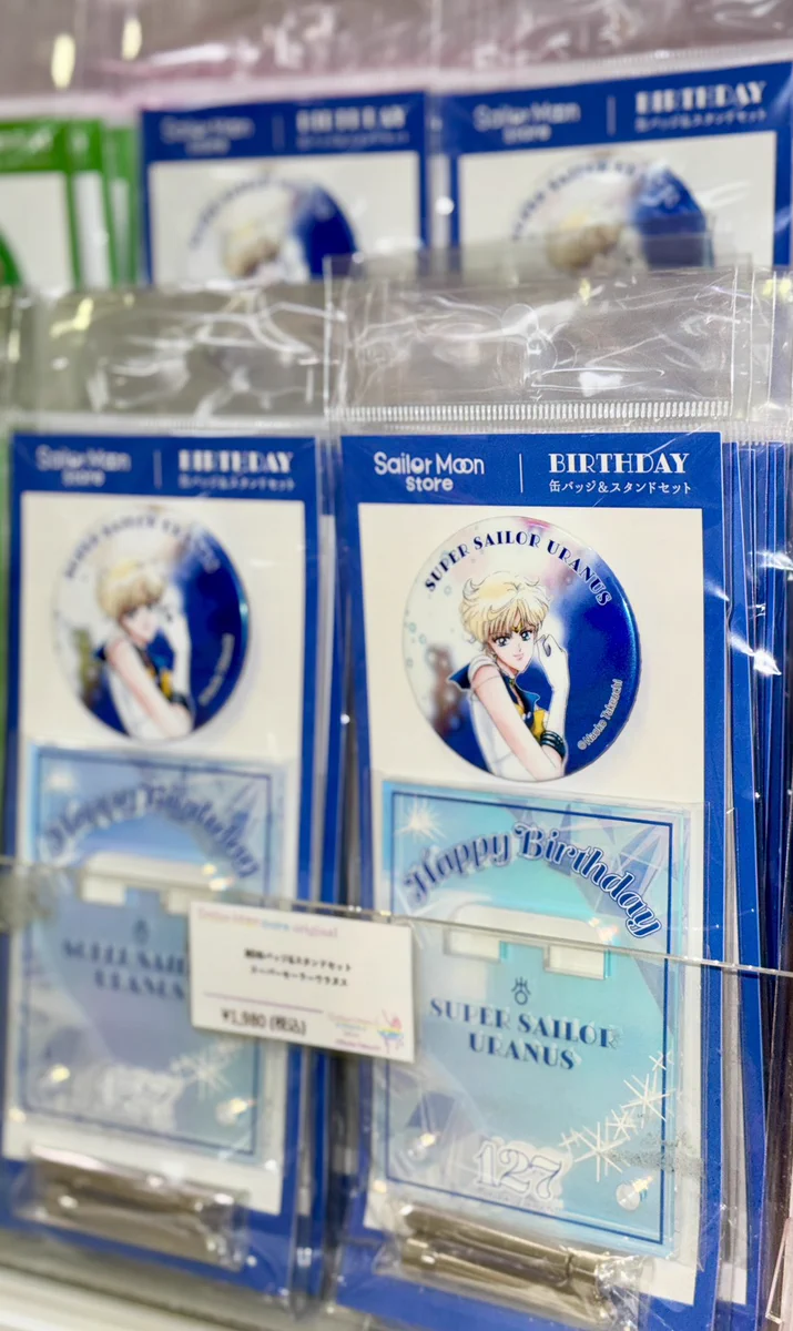 キデイランド大阪梅田店【公式】 on X: 