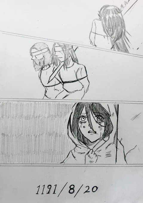 最近リチャードくんしか描いていないぞ。 