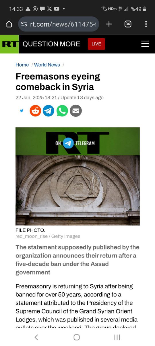 50 yıl önce eski Baas yönetimi tarafından yasaklanan Masonluk ve Mason dernekleri  50yıl sonra  HTŞ izniyle Suriye'ye döndüler!

rt.com/news/611475-fr…