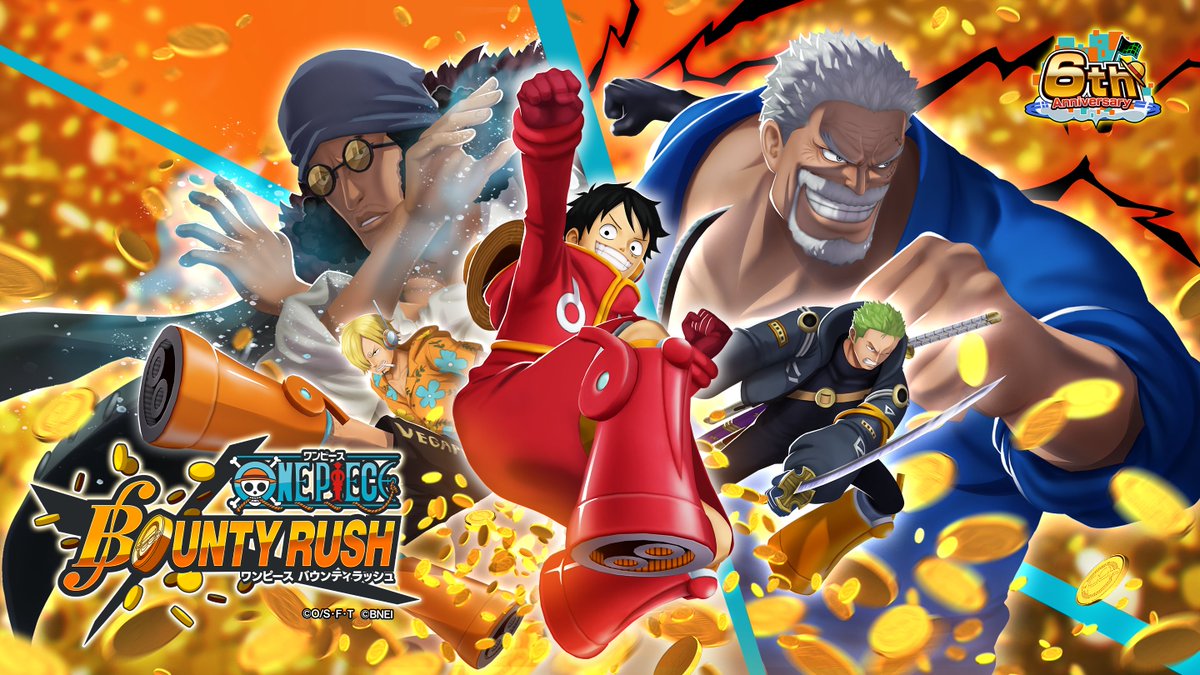 期間限定キービジュアルを先行公開!!】 1/27より期間限定でタイトル