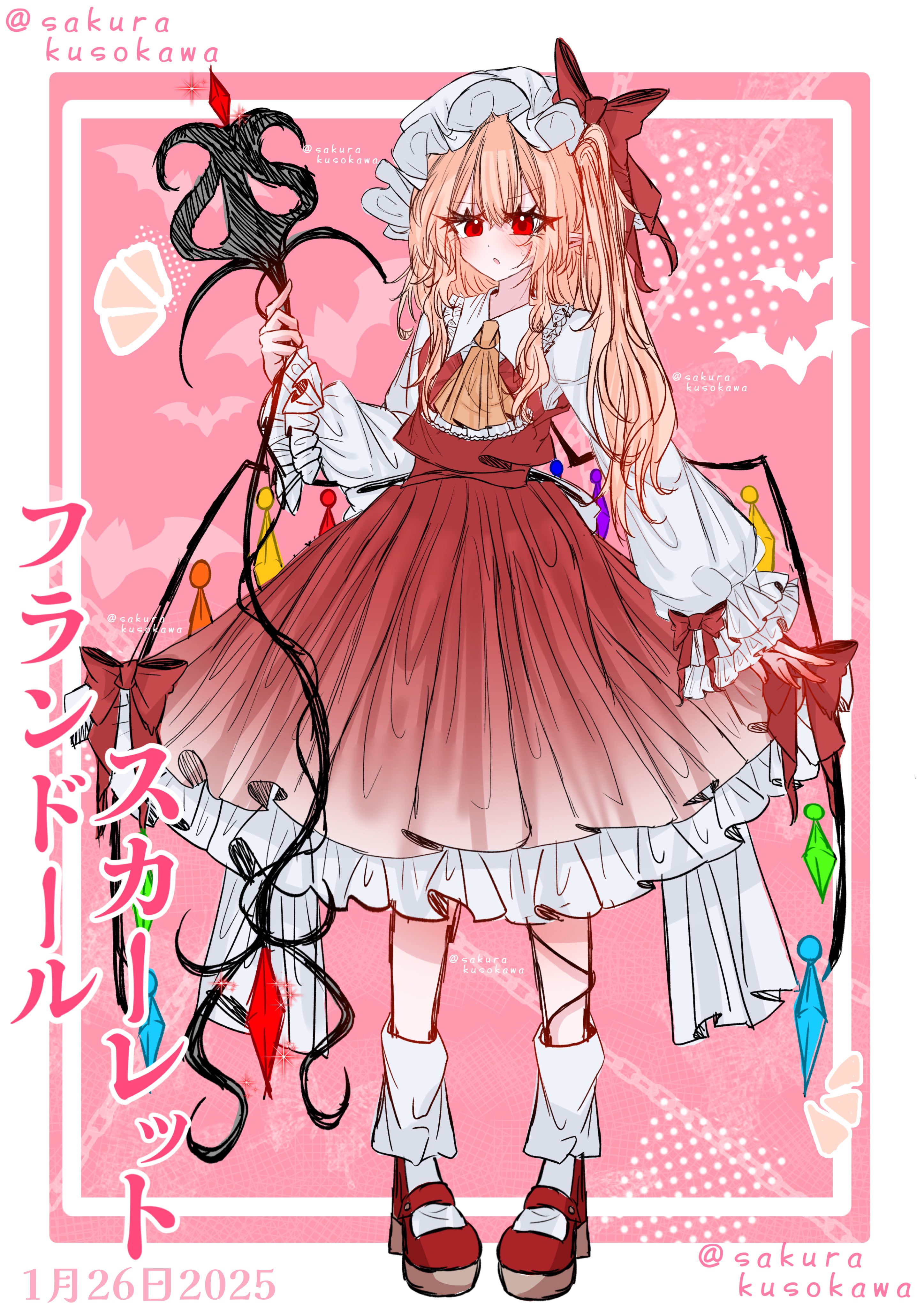 避難用の無名(マシュマロ返信用) (mumei1022@) / X