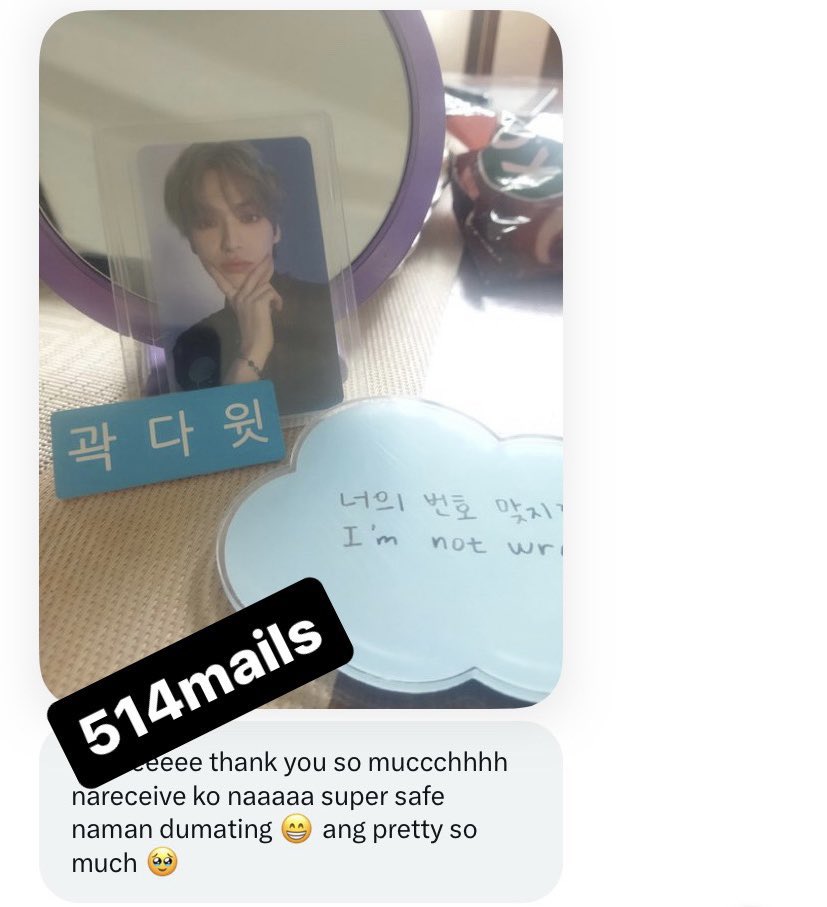 514mails's tweet image. #sisiwlamat