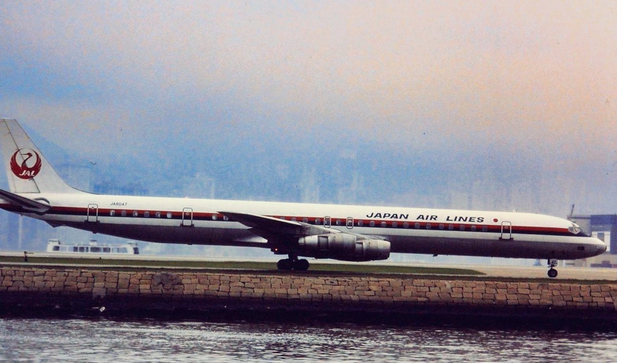ジャルックス 1/200  Japan Airlines DC-8-61 JAL Japan Airlinesl Airlines Douglas DC-8-61 JA8038 die-cast