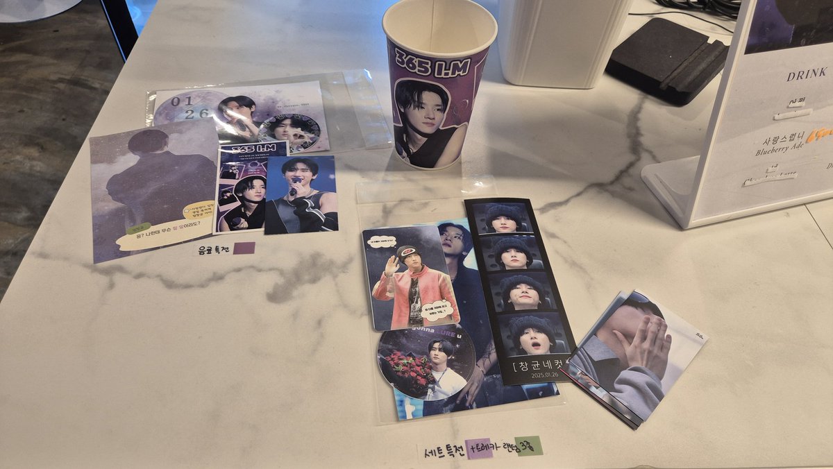 음료+푸딩 세트에
트레카 3종 증정 중입니다💜