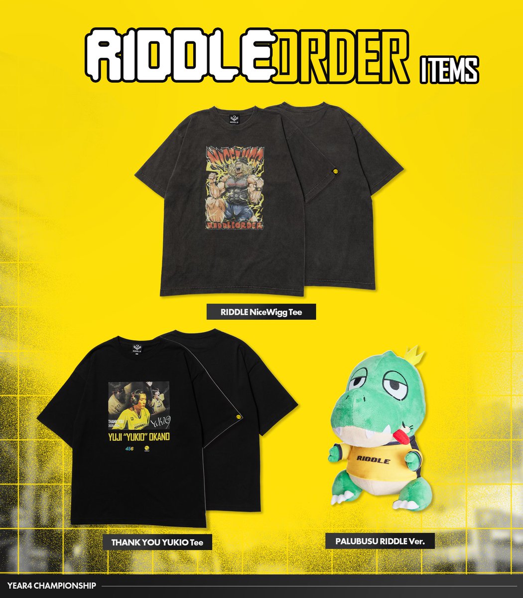 ❄ALGS Championship Goods❄ 札幌で開催されるALGS Year4