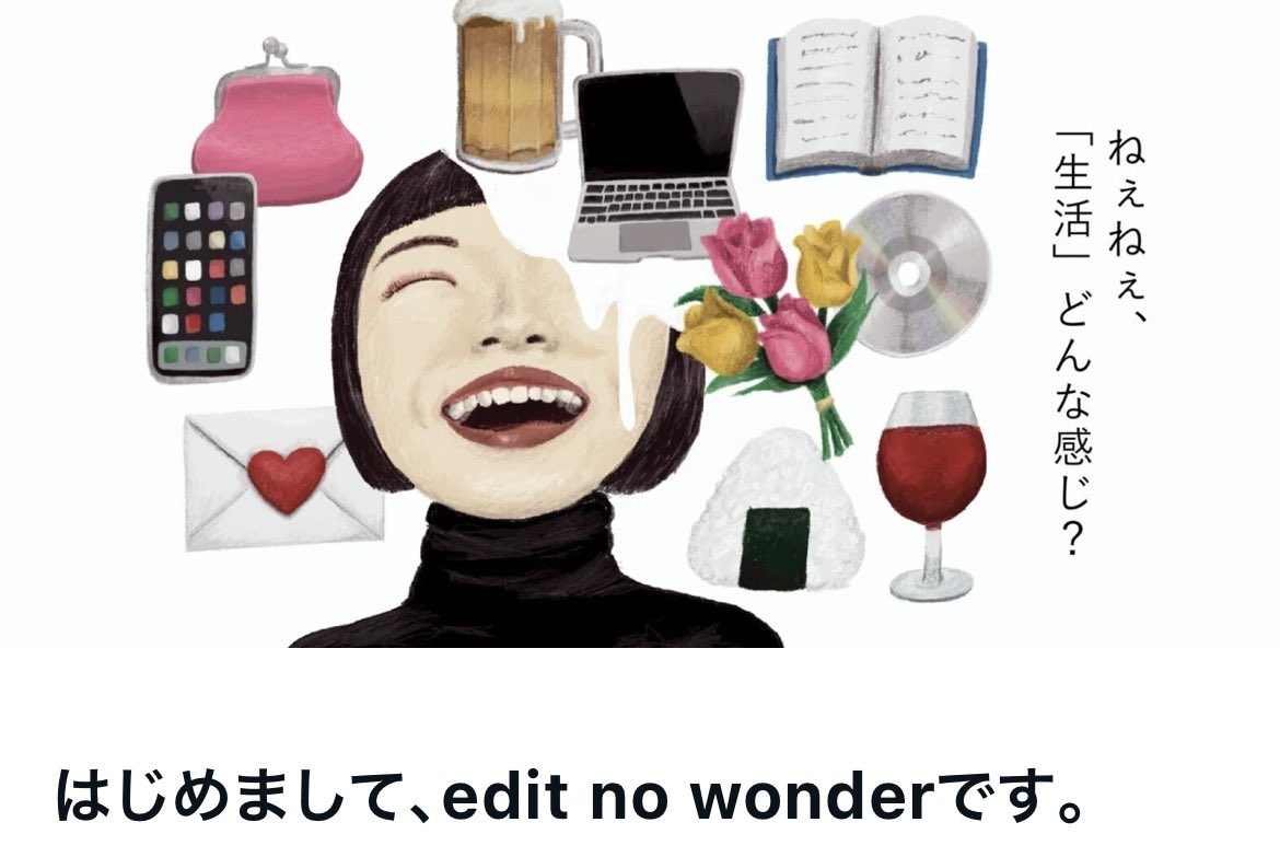 edit_no wonder tweet media