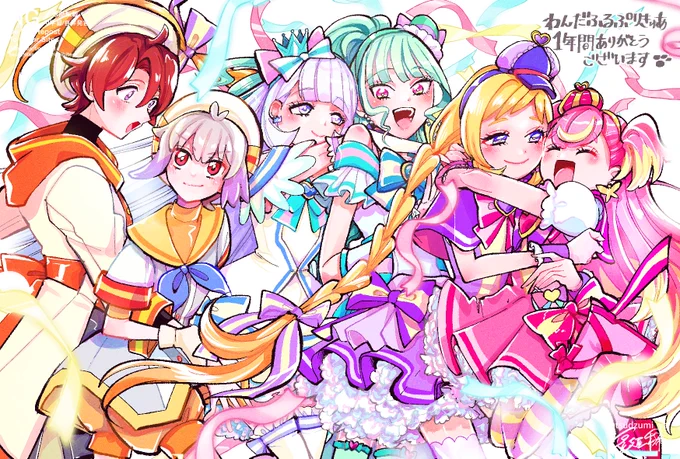 1年間ありがとう!#わんぷり #precure 