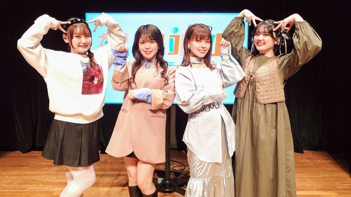 ご来場ご視聴ありがとうございました🐈 たくさん語り合えた