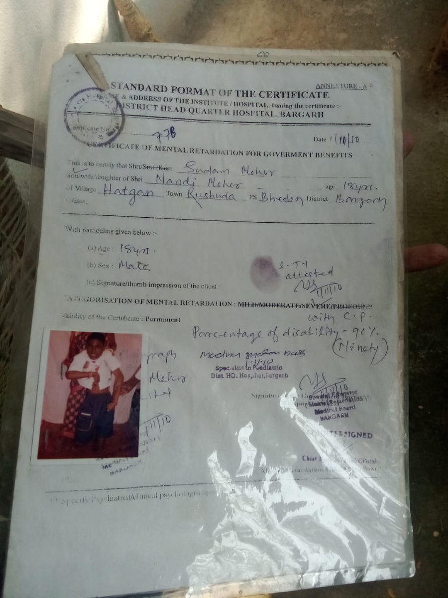 Ramesh Meher tweet media