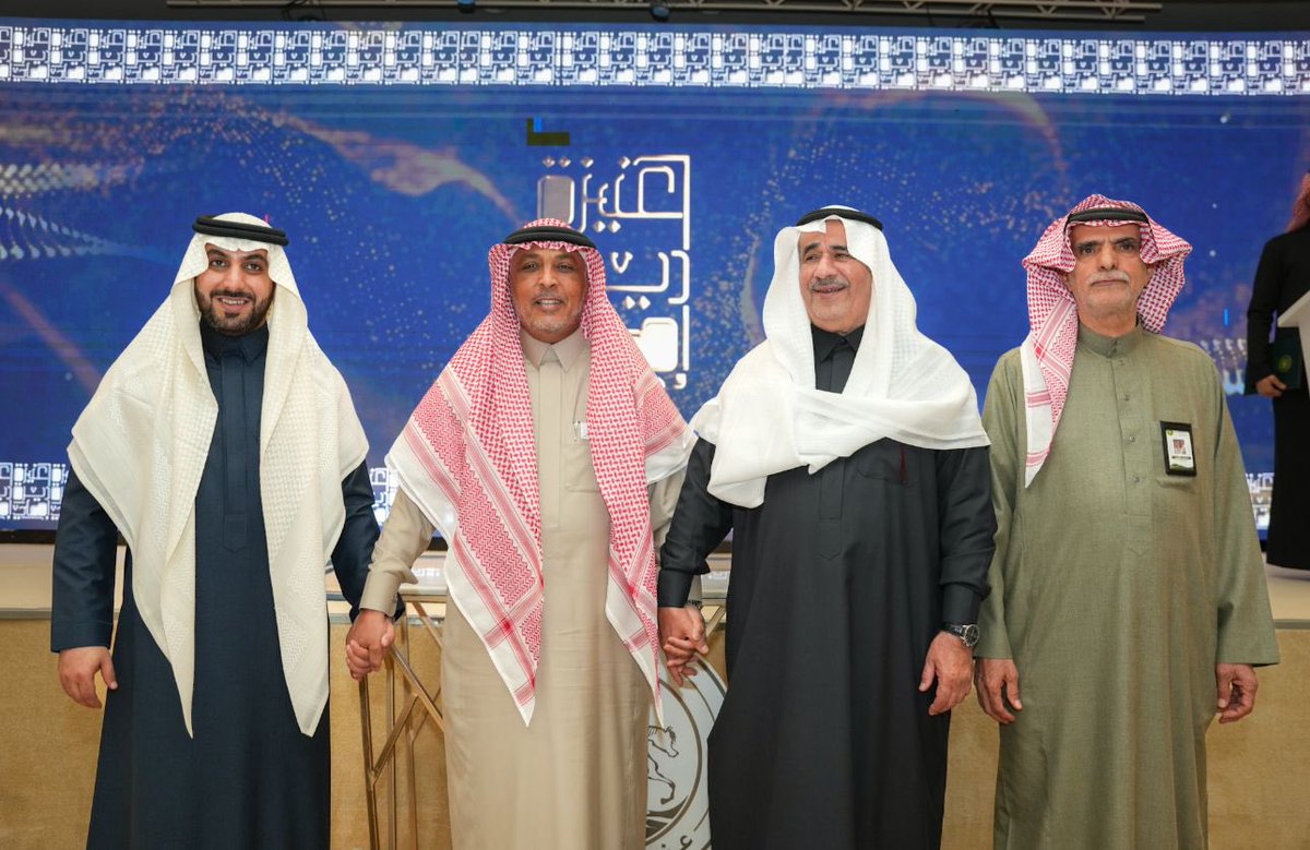 د / يوسف حمد الميني tweet media