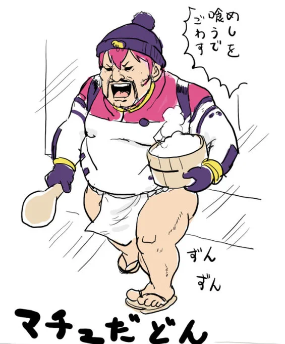 ジークアクス2回目みてきたので
すんだどん風マチュ&ずんだもん風マチュ 