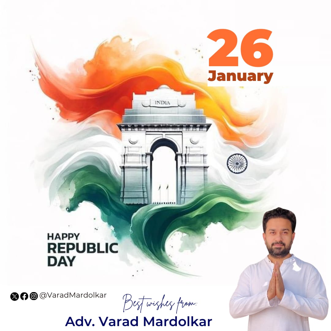 Greetings of the 76th Republic Day of India.

#RepublicDay