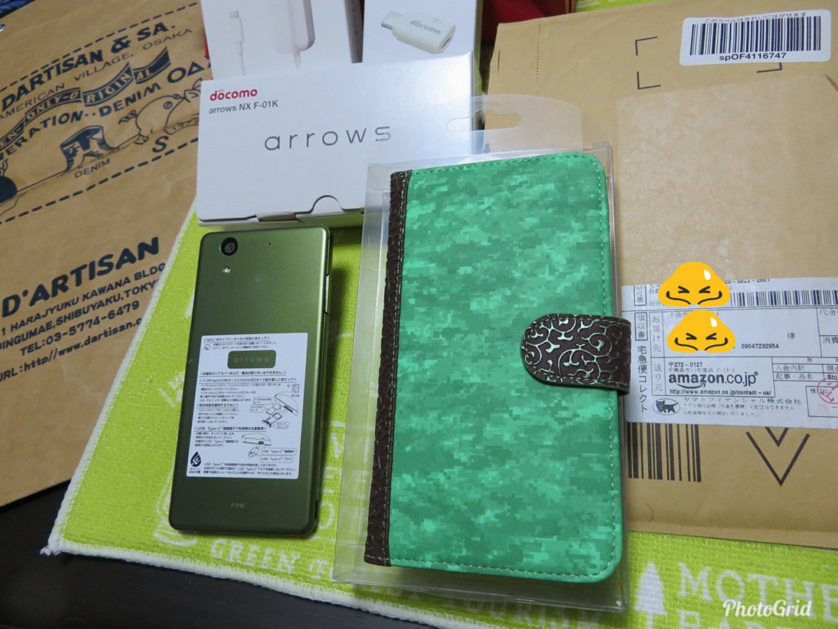 7年.8年。9年近く使った富士通のarrows f01kちゃんが本日寿命を迎えたようです。

傷ひとつなくけっこうお気に入りも。そのたんびSDカードを取り出すにはピンセットで引き抜く。じゃーねえで致し方なく。

Twitterに戻って来れたら再度宜しくお願い申し上げます。新しいスマホちゃんが楽しみ。