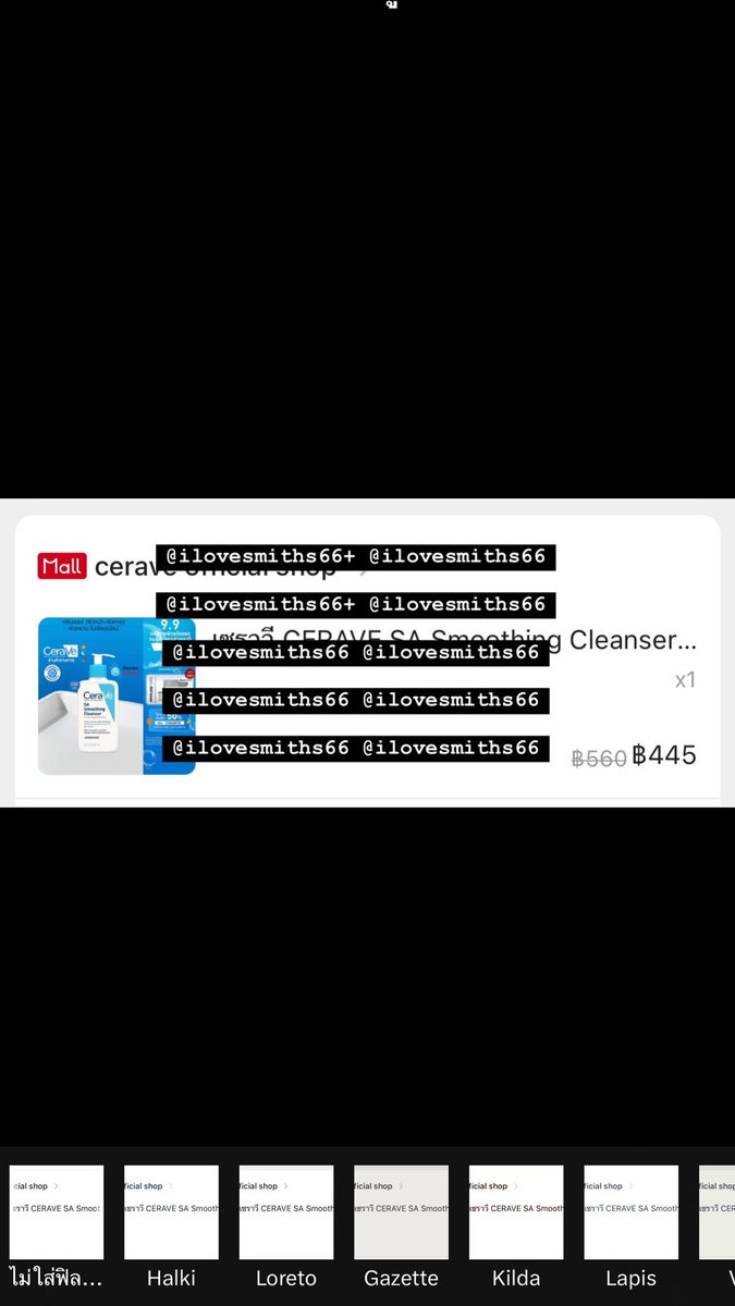 ilovesmiths66+ tweet media