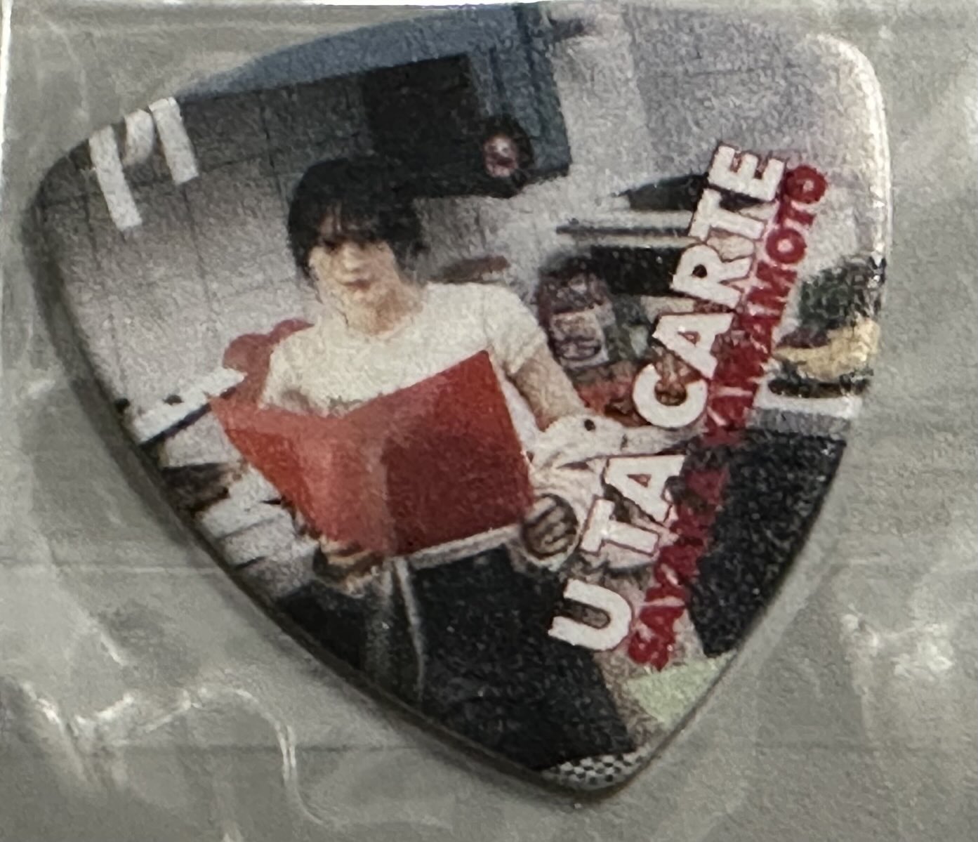 山本彩 U TA CARTE CDとリリースイベント配布ピックセット（テーラー on X: 
