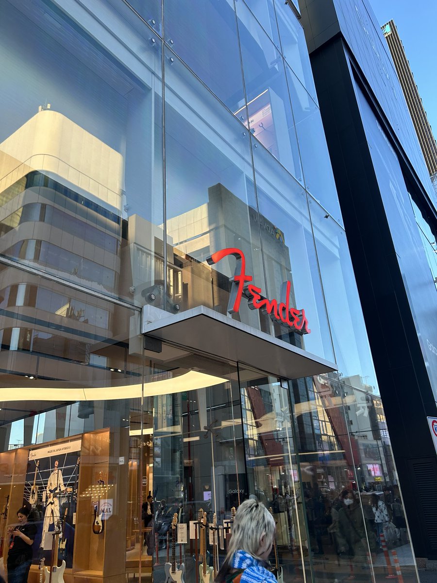 弾けねえくせに