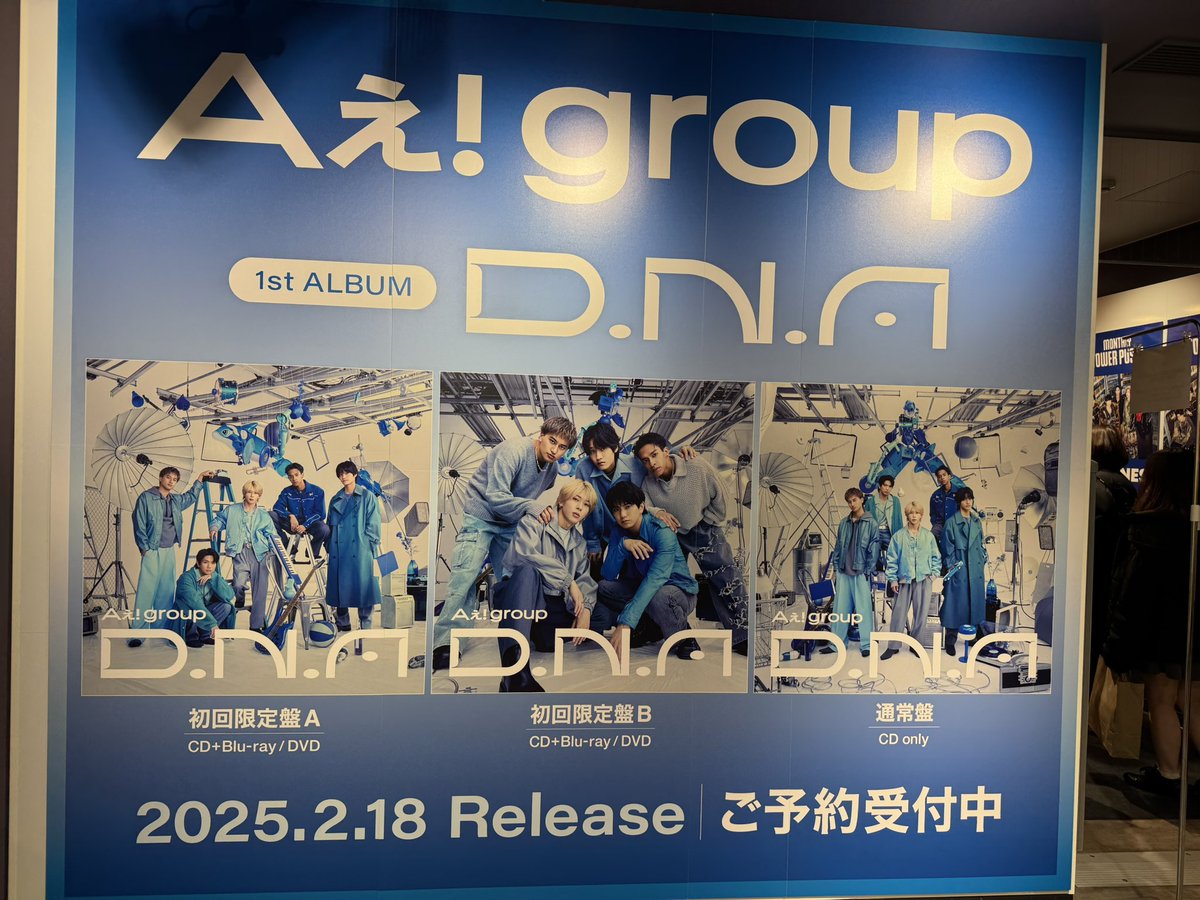 スノ担の長蛇の列を横目に一目散にこれよ