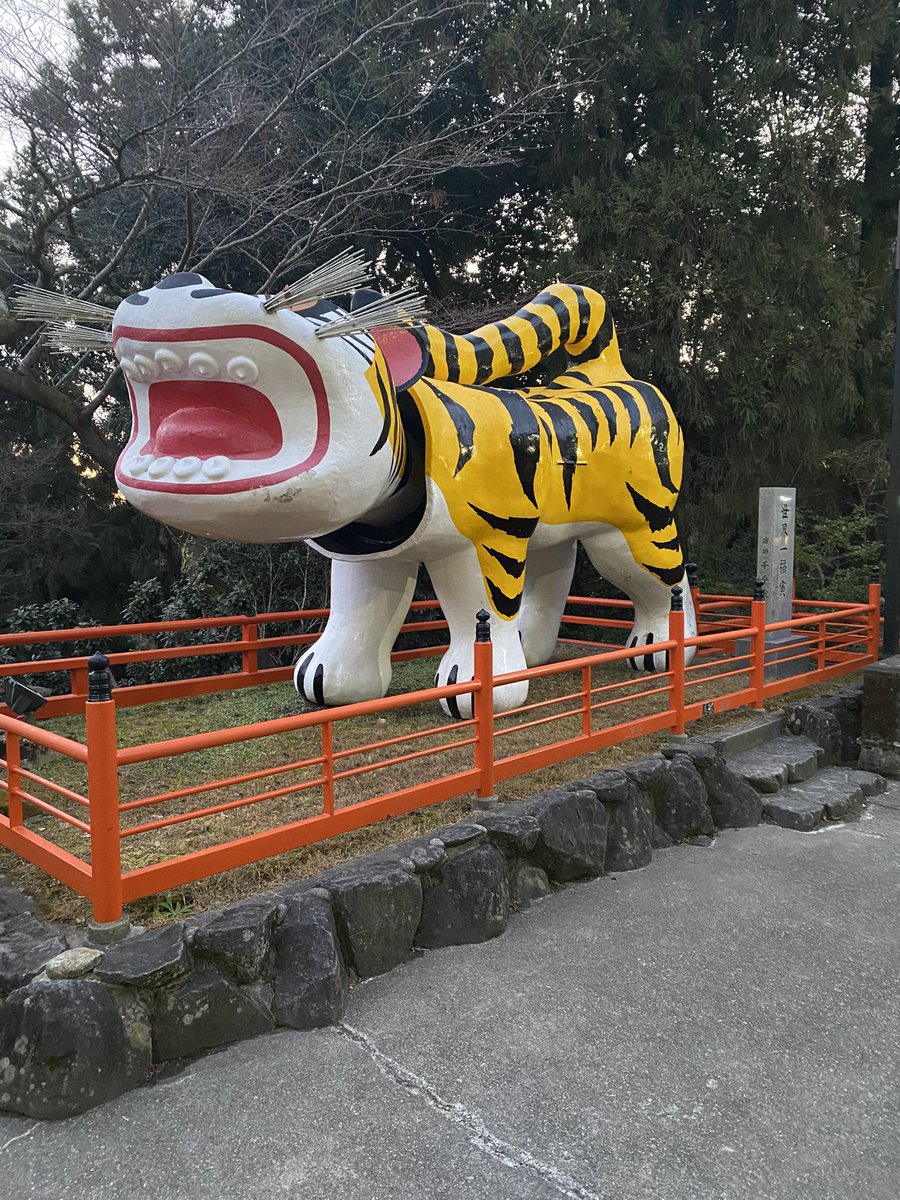 Yuichiroyamasa's tweet photo. 土日は信貴山合宿でした🫡今年は中間発表の予演会もあり、緊張しましたが楽しい時間を過ごせました😊

研究に深みをもたせていけると共に本質的な問いは何なのかという事を考えたいと思います。

今年は早起きして、散歩もできました！ https://t.co/D2tCQDXTsM