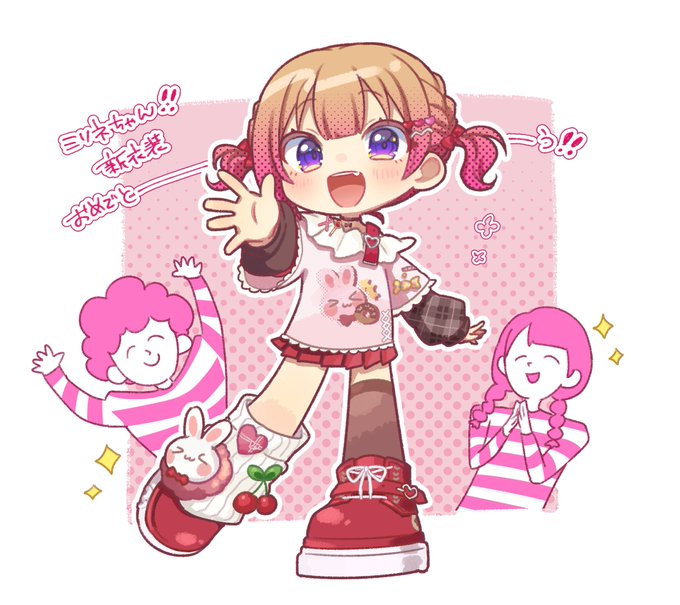 ๐ #ๆบๅฒใใชใๆฐ่กฃ่ฃ
ใๆซ้ฒ็ฎ #ใใชใใซๅ
ฅ็จฟ
ใใใงใจใ!
ใใฎใ่ผใใใใจๆใฃใฆใใฎใซๅฟใใฆใ!