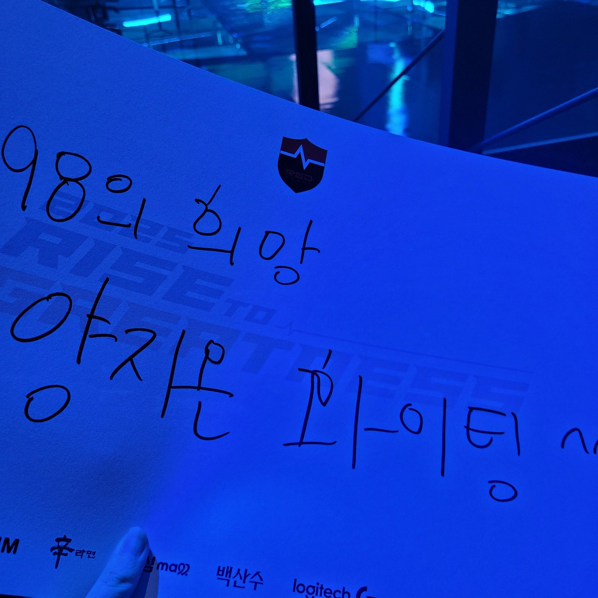 양지온 악?개 라고 불러주셈ㅋ