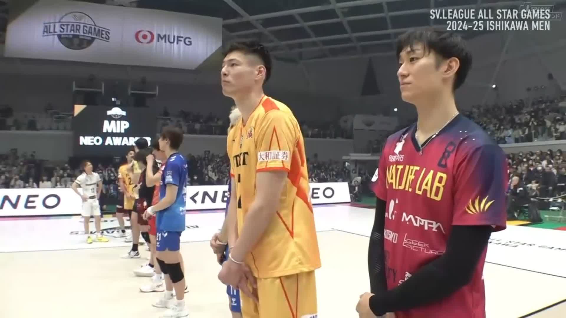 J SPORTS バレーボール【公式】 в X: „🎖NEO AWARD賞 TEAM TOMO
