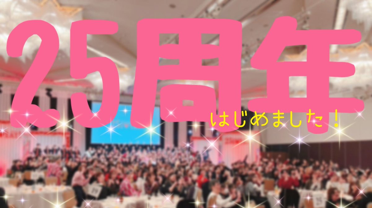 AMEMIYA(アメミヤ) tweet media
