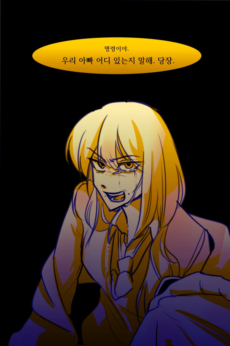 beakzi2's tweet photo. 호앙커
아마이아 존 프레스턴
연공글x https://t.co/orX5umeyl1