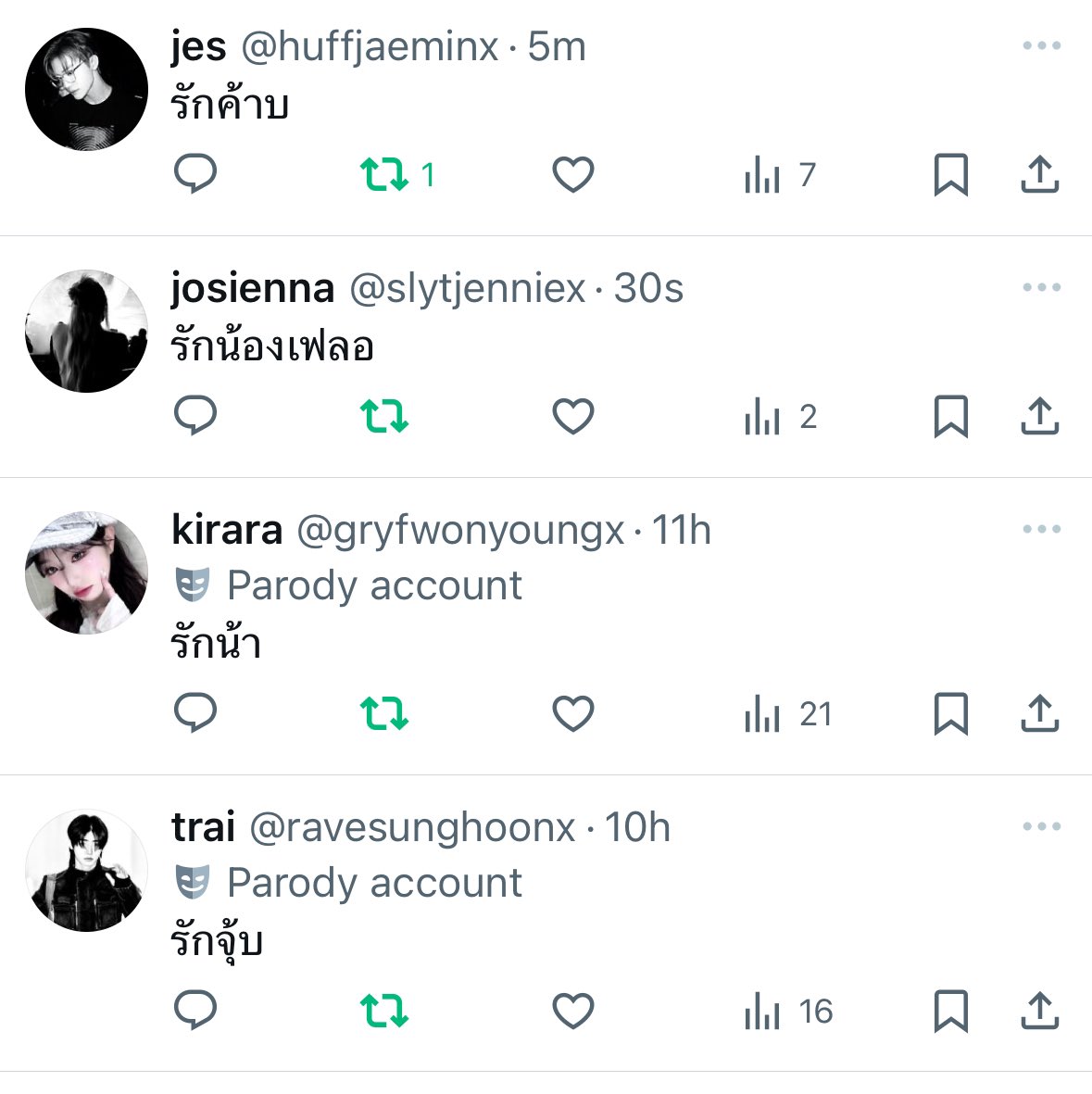 fleur #bangbang tweet media