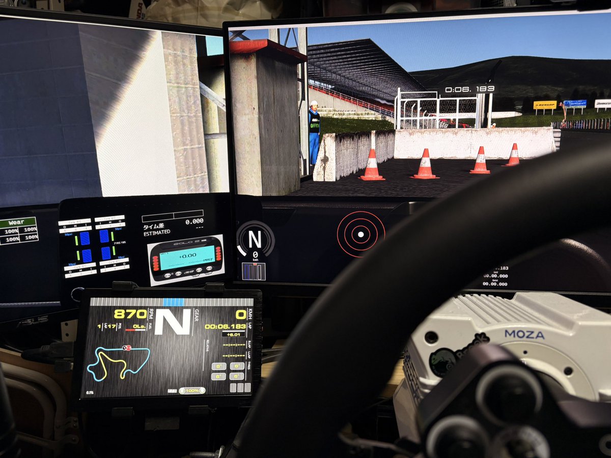 cheng05's tweet image. 誰も作る人おらんようなので
#sim hub の　#solo2 dashを作りました
これでヤリスの雰囲気さらに上がりました
非売品で非公開です