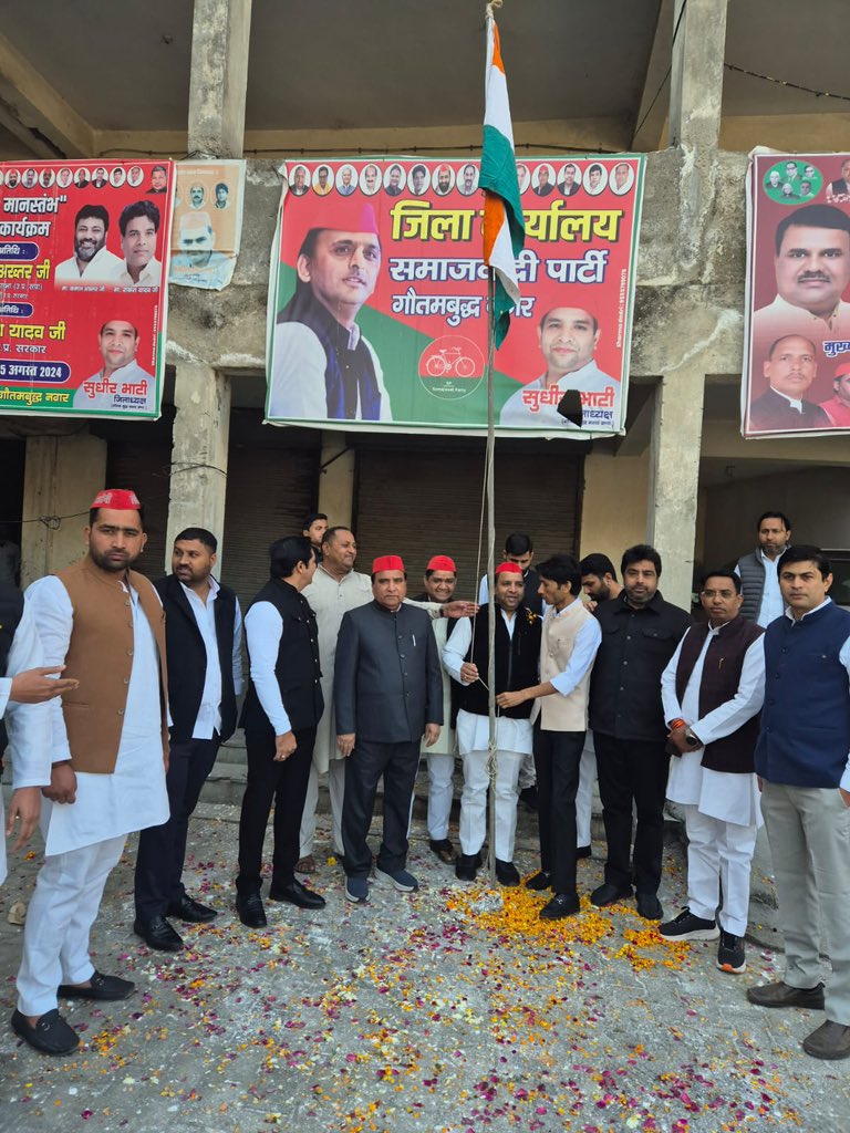 Dr. Mahendra Singh Nagar tweet media