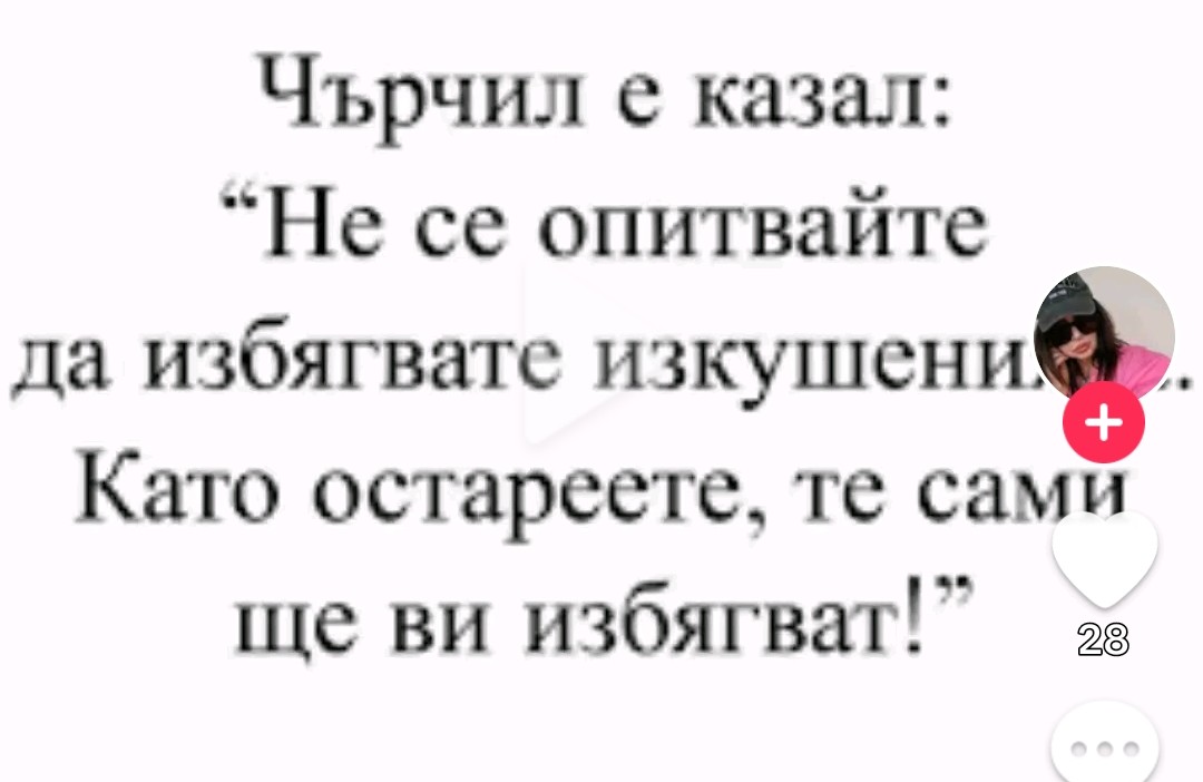 plamen_62's tweet image. 