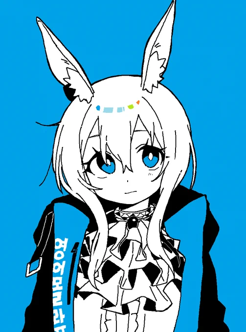 re