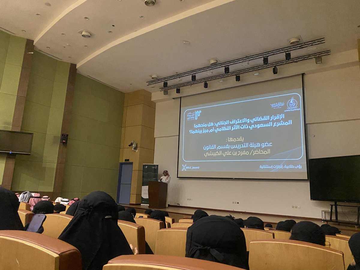 𝘧𝘢𝘵𝘪𝘮𝘢⚖️ tweet media