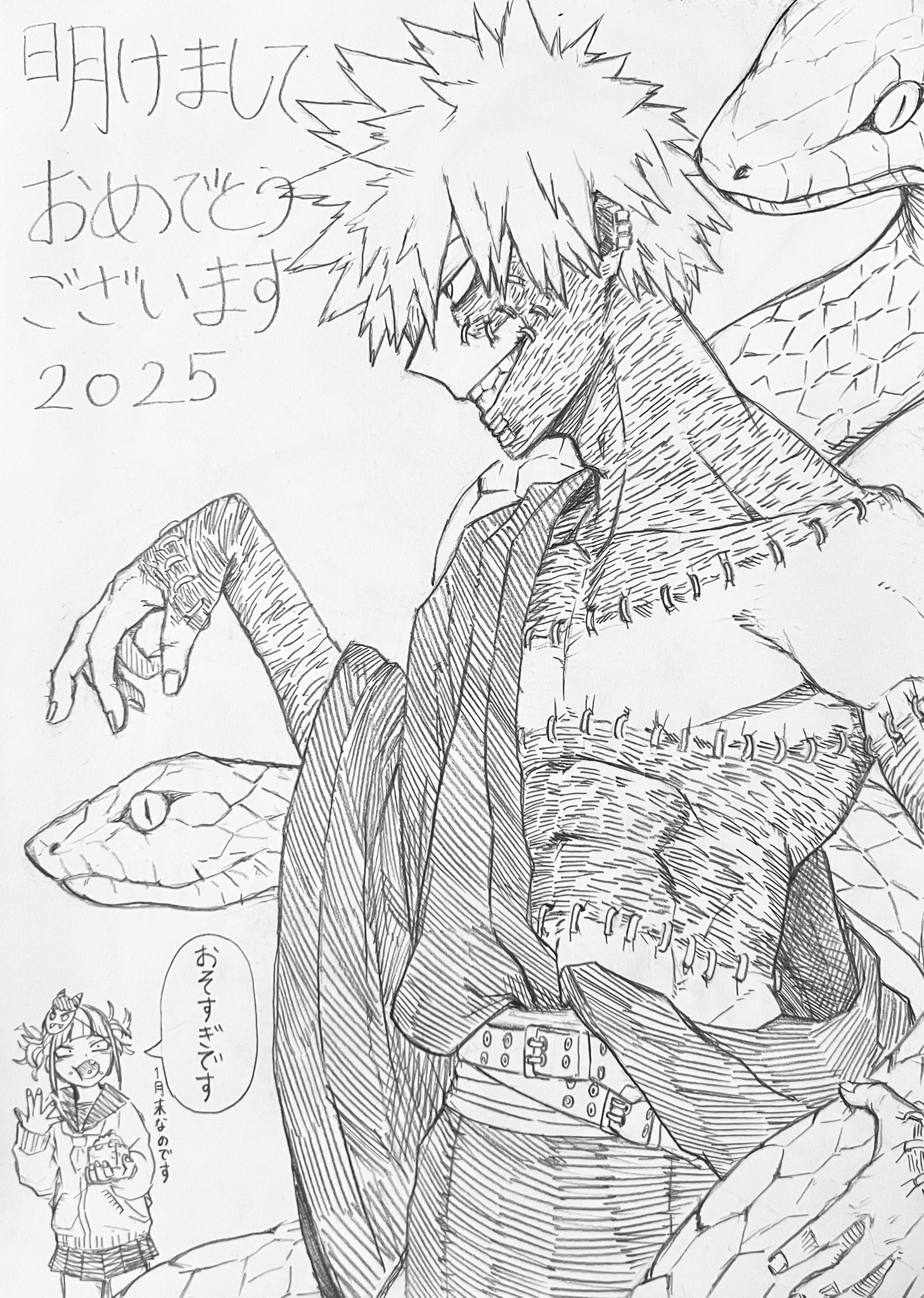 るな (@Luna_dora93) / X