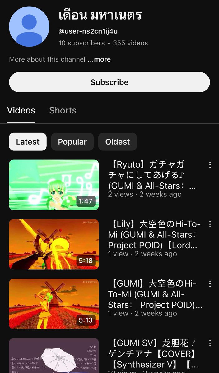 Toasterctrdge's tweet photo. This channel is stealing and re uploading my covers without my permission. 

Super lame https://t.co/WcgkQQR7AX