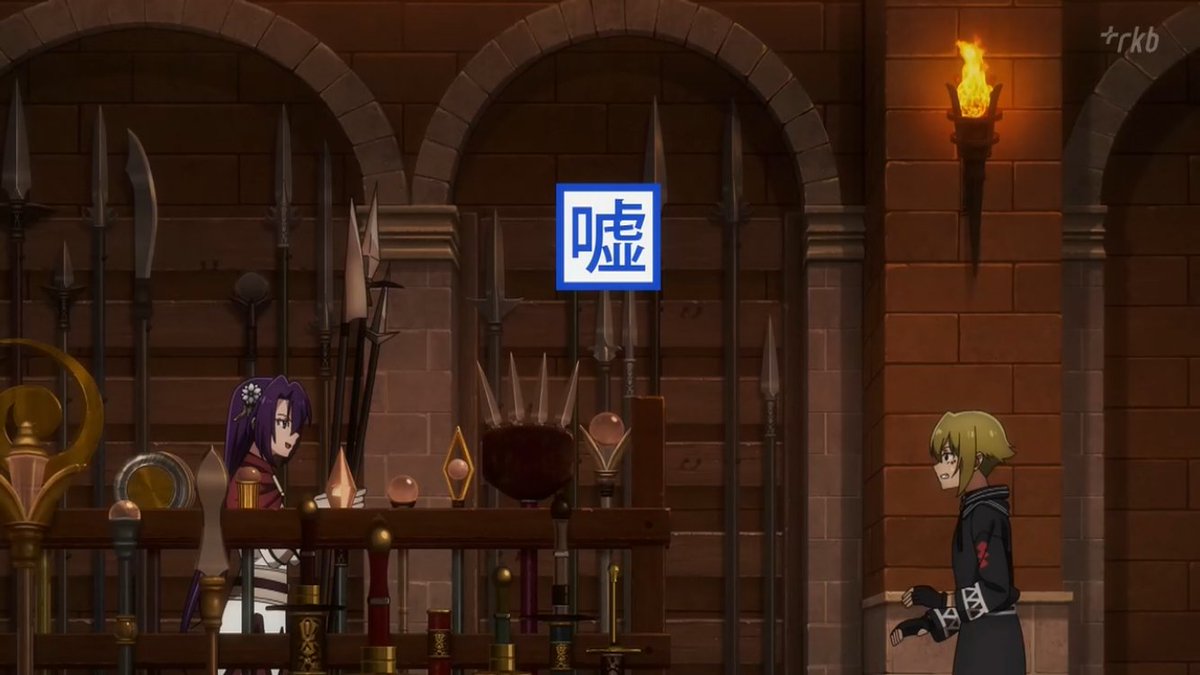 「詐欺師の手口すぎるw  #シャンフロ 」|ワトソン士のイラスト