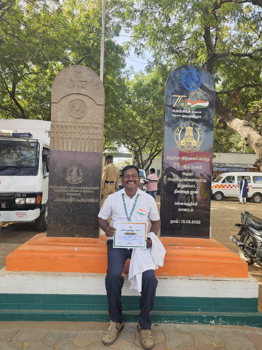prabhucdr's tweet photo. Received Appreciation Certificate from District Collector, Kallakurichi 

76 வது குடியரசு நாள் விழாவில் மாவட்ட ஆட்சியர், கள்ளக்குறிச்சி அவர்களிடம் பாராட்டு சான்றிதழ் பெற்ற போது...
#drcprabu 
#tribal_mobile_siddha_unit 
#kariyalur 
#Kallakurichi 
#kalvarayanhills 
#vadaponparappi https://t.co/rbZElkdIIt