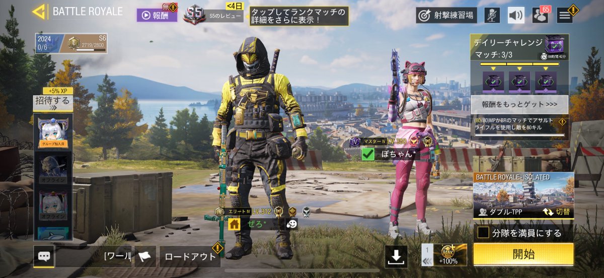 zero_da_yo's tweet photo. ぜろぽちゃ復活！！！もう5年目なの驚き https://t.co/LXnbPs9vKJ