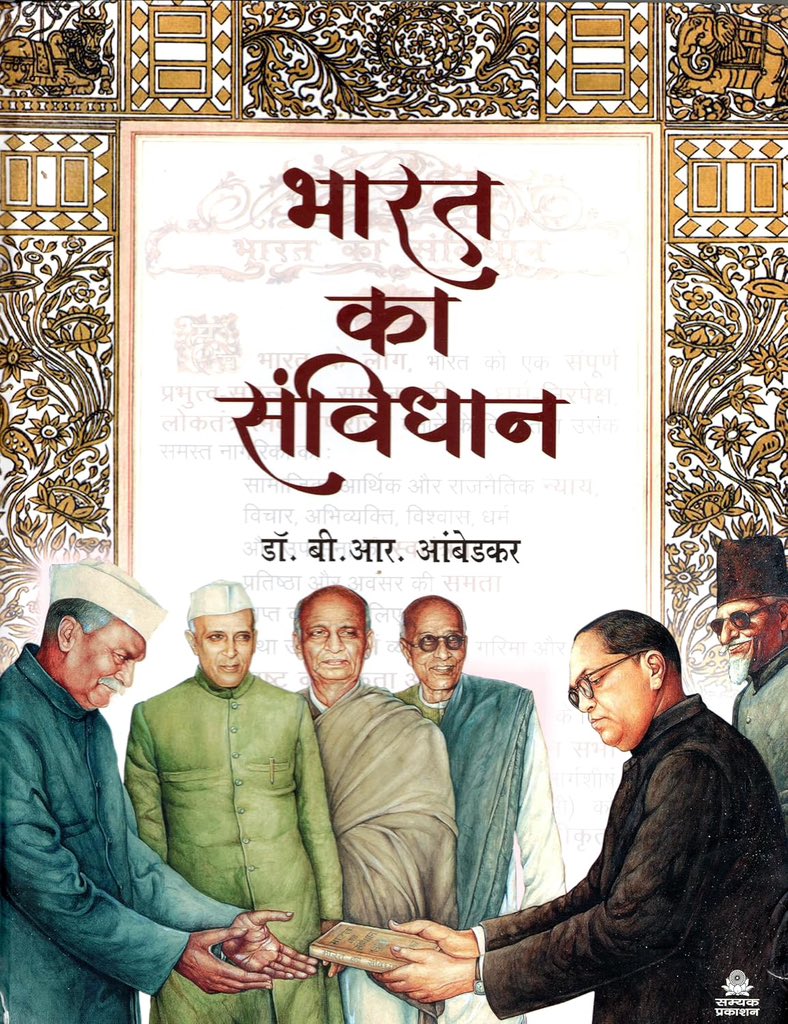 TEKA RAM tweet media