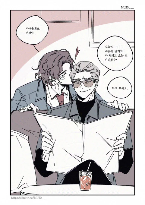 신이의 마작 승률을 영원히 궁금해하는 중
왠지 루키즈 승률이 다 고만고만할 것 같아서
서로 돌아가면서 털고 털리고 할 것 같은 이미지가 있음...  

#九龙城寨之围城 #九龍城寨之圍城
#九龍城砦に集え
#トワイライト・ウォリアーズ 
#信風 #信风 