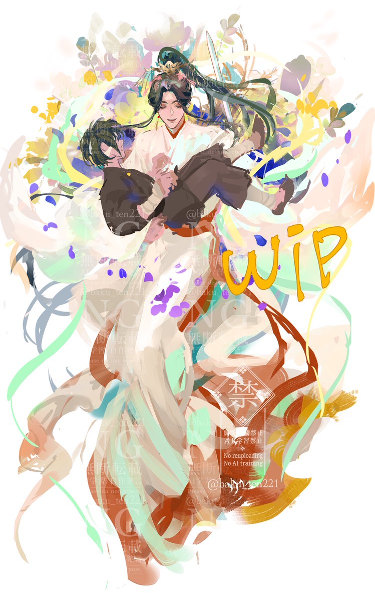 搭建TG:【@ttkaifa】.asc