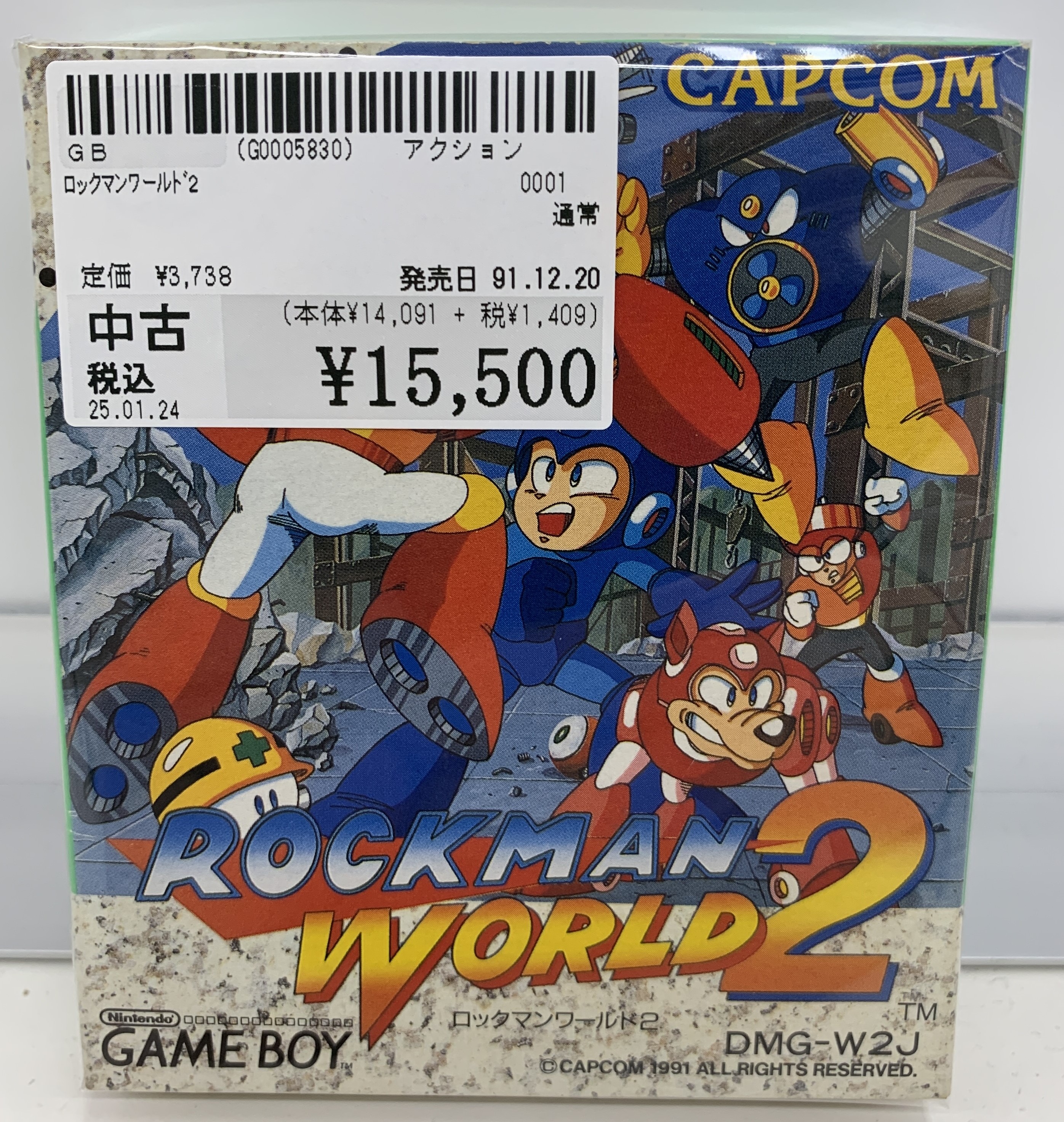 ゲームボーイ ロックマンワールド2 (✨駿河屋津島店✨ on X ゲームボーイ ロックマンワールド2 (✨駿河屋津島店✨ on X