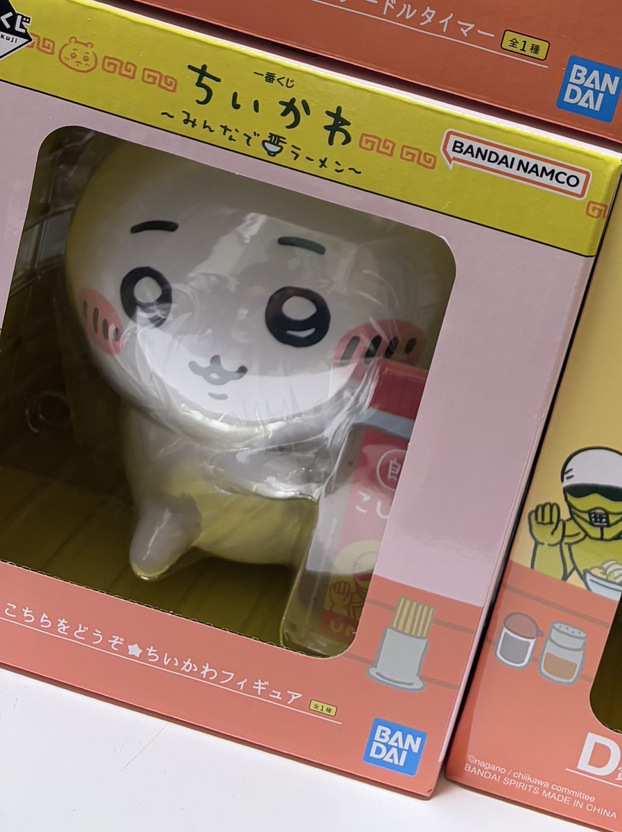 leo_yanag's tweet photo. ちいかわ一番くじ
みんなでラーメン

譲:B賞ちいかわ

求:C賞ハチワレ

輸送機交換希望です
厳しいとは思いますが、ご検討の程宜しくお願い致します。

#ちいかわ
#一番くじ https://t.co/jtxSBlx2YK